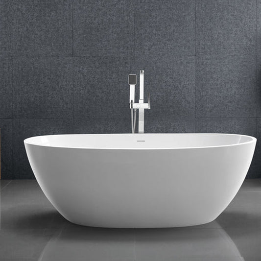 EGG PLUS One Piece Bathtub-EGG PLUS 1500-1700